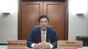 「3月8日は国際女性デー　市長からのメッセージ」のイメージ画像