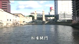中川運河遊覧のイメージ画像