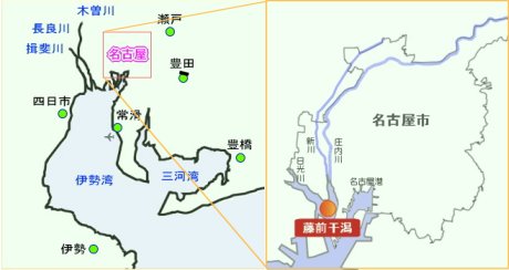 藤前干潟の位置