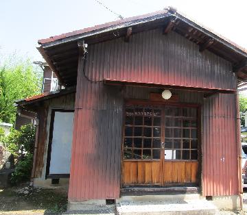 常楽院(地蔵堂)(じょうらくいん(じぞうどう))