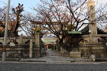 白山神社